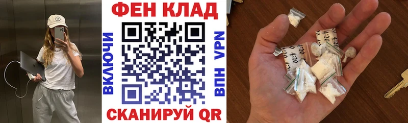 Amphetamine VHQ  Кяхта 