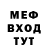 Cannafood конопля Dani Djo