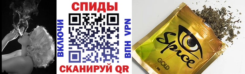 Бутират 1.4BDO  закладки  гидра маркетплейс  Кяхта 