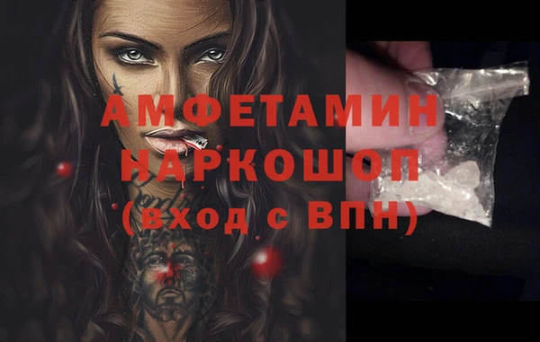 гашишное масло Абаза