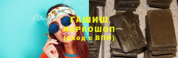 прущий лед Абинск