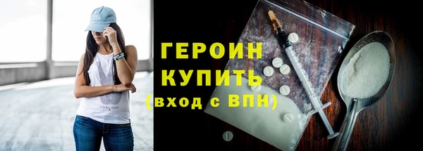 гашишное масло Абаза