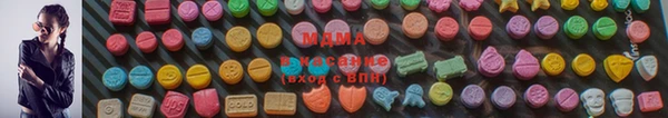 гашишное масло Абаза