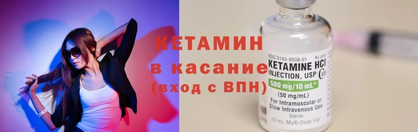гашишное масло Абаза