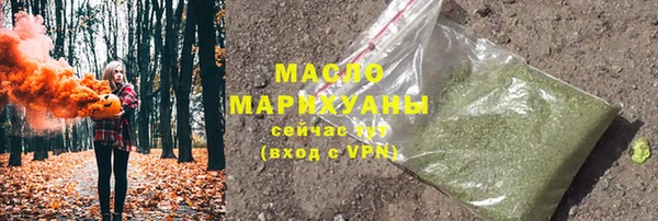 прущий лед Абинск