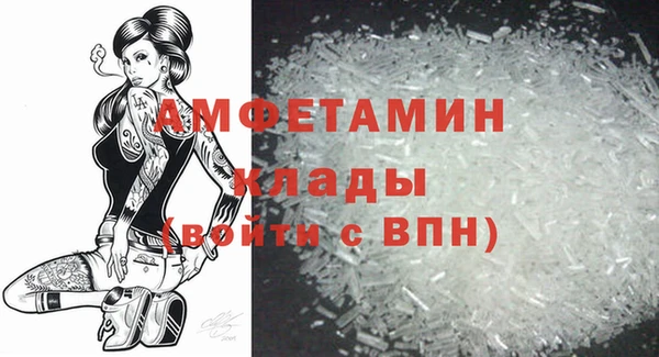 гашишное масло Абаза