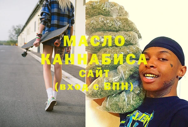 СК Кинешма
