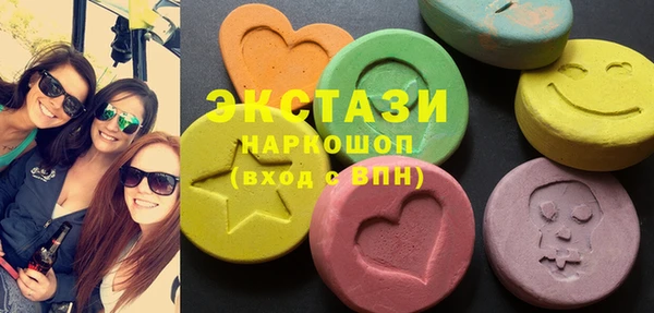 прущий лед Абинск