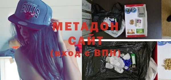 прущий лед Абинск