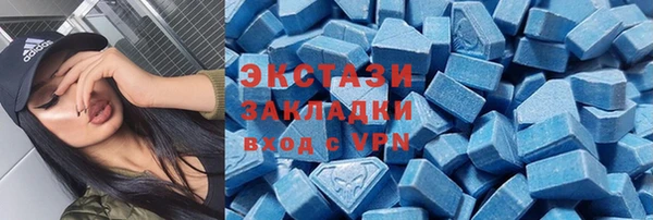 прущий лед Абинск