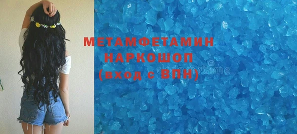 мескалин Киренск