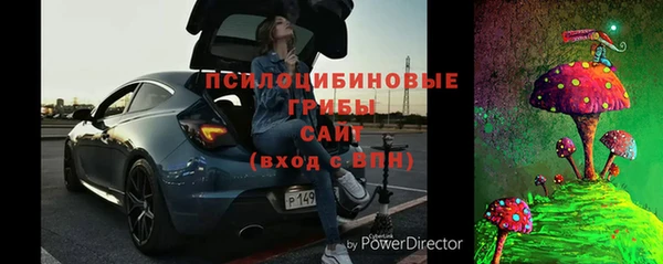 прущий лед Абинск
