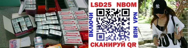 ЛСД экстази кислота  магазин продажи наркотиков  МЕГА ссылки  Кяхта 