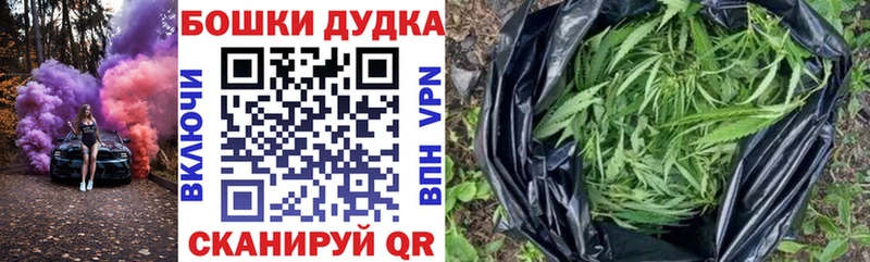 МАРИХУАНА план Кяхта