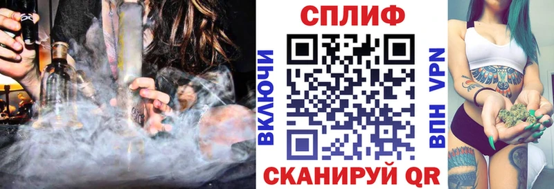 МАРИХУАНА SATIVA & INDICA  дарк нет формула  Кяхта 